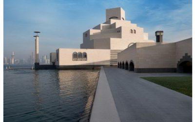 جولة في متاحف قطر 2020
