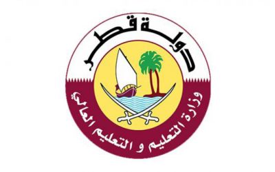 وظائف وزارة التعليم والتعليم العالي في قطر
