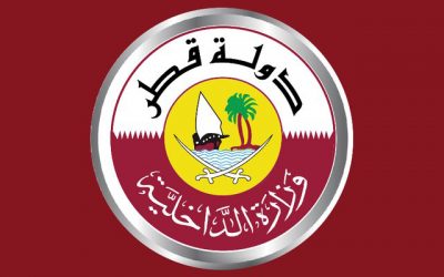 وزارة الداخلية القطرية.. اجراءات احترازية لمواجهة انتشار كورونا