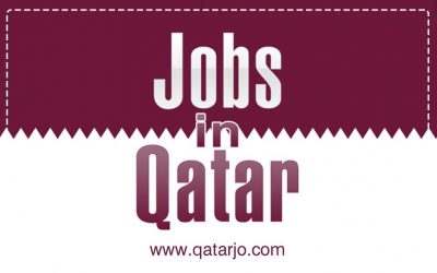 وظائف عن بعد للعمل في قطر 2020