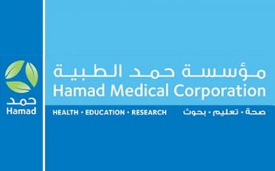 وظائف جديدة في مؤسسة حمد الطبية في قطر