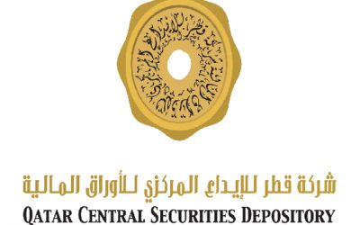 وظائف شاغرة في شركة قطر للإيداع المركزي للأوراق المالية