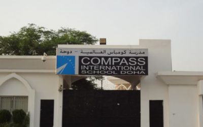 وظائف معلمين و إداريين في مدرسة كومباس في قطر