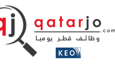 وظائف قطر| شواغر وظيفية في شركة KEO