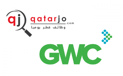 وظائف قطر| شواغر وظيفية متاحة في شركة GWC