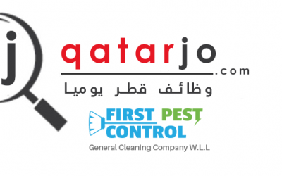 وظائف قطر| فرص عمل في شركة First Pest Control