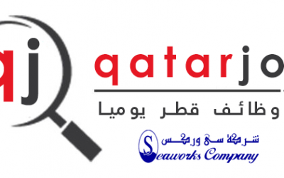 وظائف قطر| شواغر وظيفية في Seaworks Company