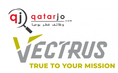 وظائف قطر| شواغر وظيفية مميزة في شركة Vectrus