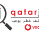 وظائف قطر| فرص عمل بمزايا رائعة في شركة vodafone