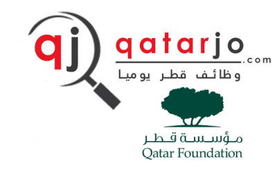 وظائف قطر| وظائف مميزة في Qatar Foundation