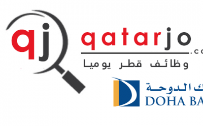 وظائف قطر| شواغر وظيفية في Doha Bank