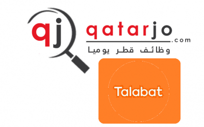 وظائف قطر | شواغر وظيفية في Talabat QFC Company