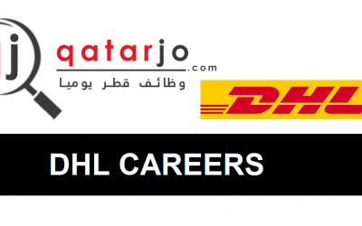 فرص عمل شاغرة في شركة Dhl قطر – Dhl Qatar