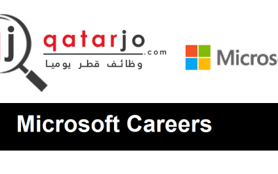 وظائف شركات قطر| فرص عمل في شركة Microsoft