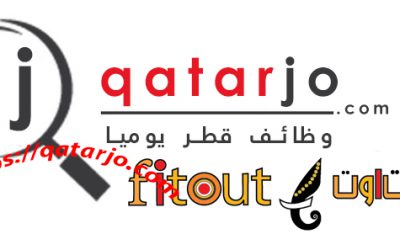فرصة عمل في شركة Fitout Interiors قطر