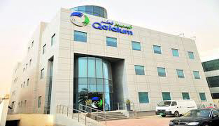 وظائف ألومنيوم قطر الدوحة