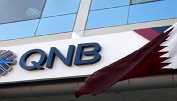 وظائف بنك قطر الوطني