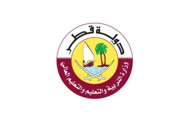 وظائف وزارة التربية والتعليم لغير القطريين