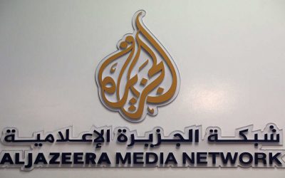 وظائف شبكة الجزيرة الإعلامية في قطر