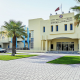 وظائف مدرسة الدوحة البريطانية في دولة قطر