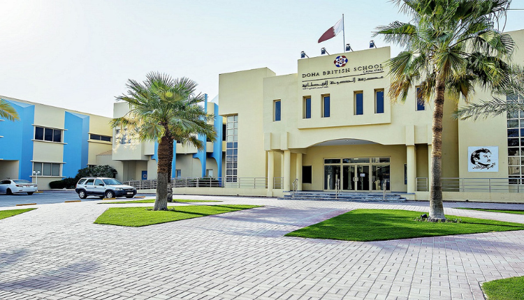 وظائف مدرسة الدوحة البريطانية في دولة قطر