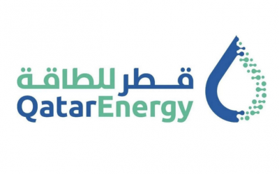 عمل في شركة قطر للطاقة Qatar Energy