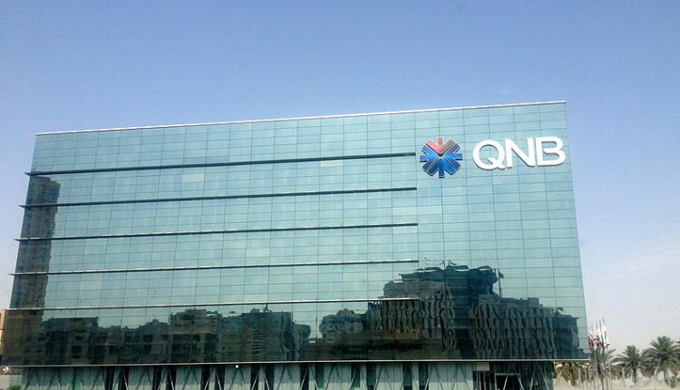 وظائف بنك قطر الوطني في الدوحة
