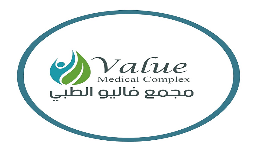 وظائف طبية و إدارية في مجمع فاليو الطبي قطر