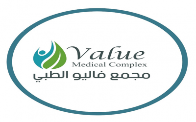 وظائف مجمع فاليو الطبي في قطر