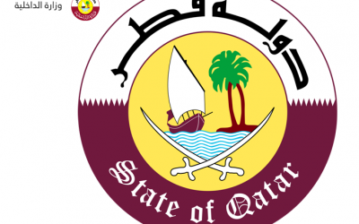 وظائف وزارة الداخلية القطرية 2024