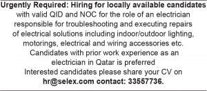 وظائف صحافة قطر