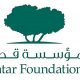 وظائف مؤسسات قطر