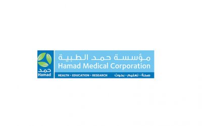 وظائف مؤسسة حمد الطبية – وظائف طبية في قطر