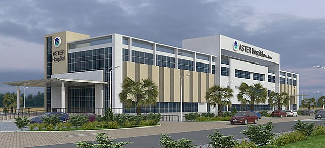 مستشفى أستر قطر