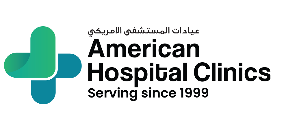 عيادات المستشفى الأمريكي