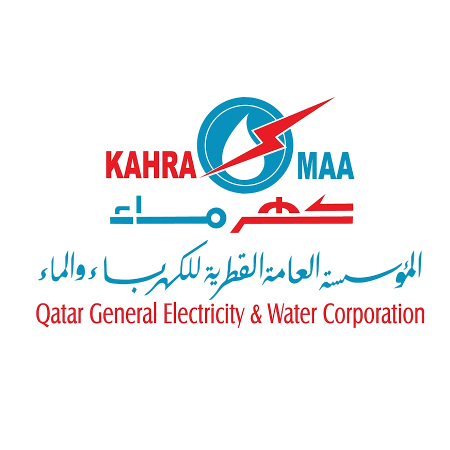 المؤسسة العامة للكهرباء والماء في قطر