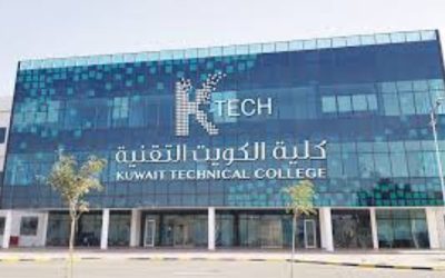 وظائف خالية في كلية الكويت التقنية